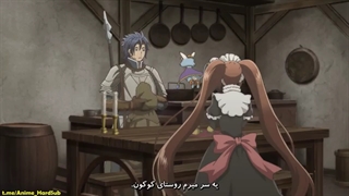 انیمه Hortensia Saga قسمت 7 زیر نویس