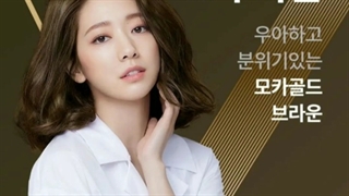 تبلیغ نفس بی نام(پارک شین هه) برای شامپو RYO 2022 FULL HD کمیاب اختصاصی کانال تنها منبع اصلی