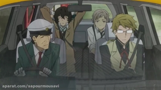 انیمیشن سگ های ولگرد بانگو با دوبله ی محبوب سورن فصل 1 قسمت 6