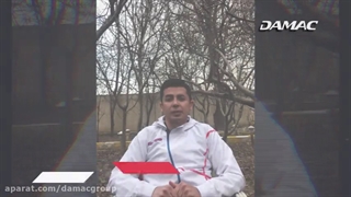 مهدی امیر آبادی: شرکت ساختمانی داماک بزرگترین و مطمئن ترین در جهان