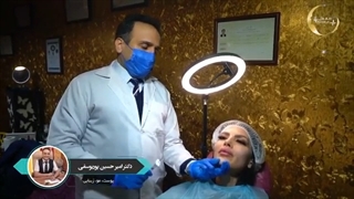 فیلم واقعی تزریق ژل چانه