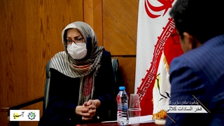 بخش سوم گفت و گو با فخرالسادات کلالی پیشکسوت استانداردسازی و کالیبراسیون