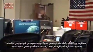 انتقام سخت / در سالگرد حمله به عین‌الاسد سیلی سپاه و تلفات گسترده مغزی