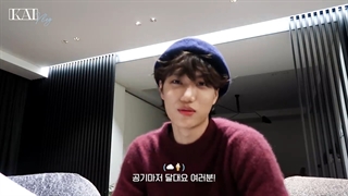 Vlog کای اکسو