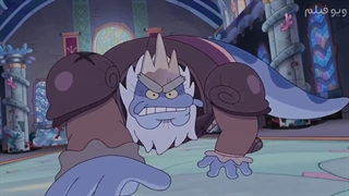 انیمیشن آمفیبیا فصل 2 قسمت 36 با دوبله فارسی (آخر) از ویو فیلم