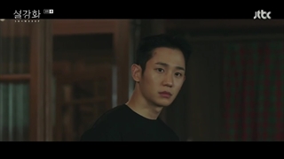 قسمت 8 سریال گل برفی (Snowdrop2021)+زیرنویس فارسی اضافه شد با بازی جی‌ سو‌ عضو‌ بلک‌ پینک‌ و جونگ هه این