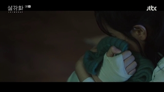 قسمت 8 اسنودراپ با زیرنویس آنلاین با بازی جونگ هه این و یو این نا و جیسو از بلک پینک - kdrama.series.ir