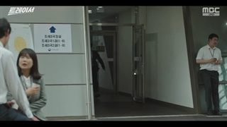 سریال کره‌ای ردیاب قسمت 02 با زیرنویس فارسی (لینک دانلود در توضیحات) /Tracer 2022