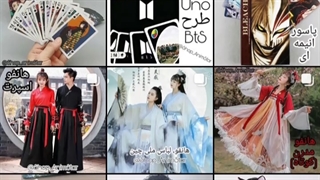 معرفی پیج واسه اوتاکو ها ، کیپاپرها ، کاسپلیر ها ، گیمر ها ،.... Shop_anim star ^-^