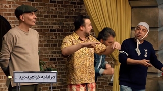 دانلود مسابقه جوکر فصل دوم قسمت دوم کامل - iCinemaa.com