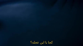 انیمیشن Seal Team 2021 نیروهای ویژه ✔️پخش از ویلم