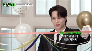 قسمت چهارم برنامه یوتیوب کای KAIst + زیرنویس فارسی