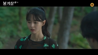 قسمت 7 سریال بولگاسال Bulgasal 2021 + زیرنویس فارسی چسبیده با بازی لی جین ووک & کوآن نارا& لی جون-720p