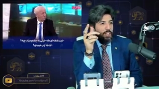 تمسخر رژیم صهیونیستی توسط شبکه کان اسرائیل بابت تهدید حمله به ایران_v240P