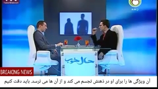 26 افرادشرطی شده کلاسیک بواسطه ترسانده شدن یاخودترسیدگی دربچگی ازمفهوم یاموضوعی،هروقت آن موضوع رامی بیندنسبت به آن اجتناب می کند