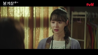 قسمت 8 سریال بولگاسال:روح های جاودان (Bulgasal:Immortal Souls 2021)+زیرنویس فارسی اضافه شد با بازی نارا و لی جون و گونگ سونگ یون