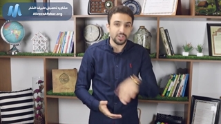 چرا هر کاری میکنم ترازم بالا نمیره ؟
