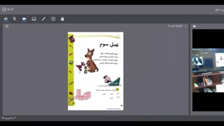 جلسه 1 ریاضی خلاق دوم