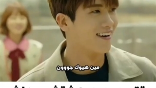 زن قوی دوبونگ سون وقتی به طور کیوتی صداش می کنه