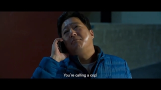 فیلم سینمایی تعطیلات طلایی The Golden Holiday 2020