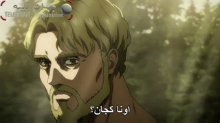 انیمه حمله به تایتان فصل چهارم قسمت 17 با زیرنویس فارسی Attack on titan S4_17