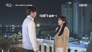 پشت صحنه قسمت نهم و دهم سریال مدسه ۲۰۲۱