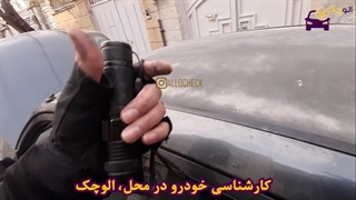 کارشناسی مزدا 323 مدل 1380