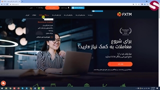 بررسی بروکر  فارکس تایم_جلسه 228