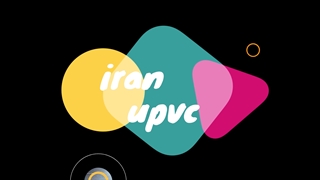 محافظت از گیاهان آپارتمانی با پنجره upvc