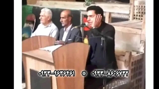 برگزاری ترحیم عرفانی