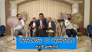 موسیقی سنتی عروسی مذهبی