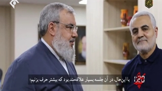 مستند پرواز یک و بیست دقیقه