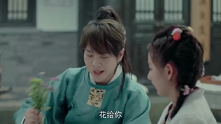 سریال چینی ارباب تاریکی قسمت 9 با زیرنویس فارسی