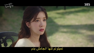 قسمت 9 سریال بگذار من شوالیه تو باشم Let Me Be Your Knight 2021 + زیرنویس فارسی چسبیده با بازی لی جون یانگ-720p