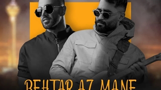 دانلود ریمیکس دیجی بهزاد O2 از آهنگ کی بهتر از منه علی یاسینی