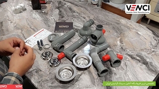 راهنمای نصب سیفون سینک ظرفشویی