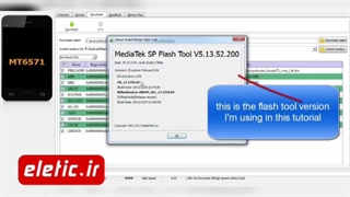 معرفی نرم افزار SP flash tool