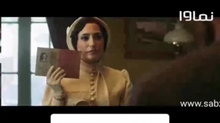 قسمت یازدهم سریال خاتون(کامل)(آنلاین)| قسمت 11 سریال خاتون