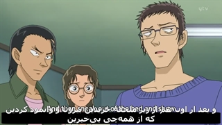 انیمه کاراگاه کونان قسمت 626 هاردستاب فارسی