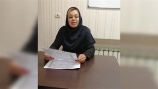 دوره مراقبت از پوست (آموزش مراقبت از پوست) در هلدینگ نیک اندیشان