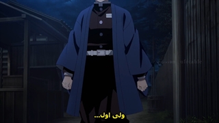 شیطان کش فصل 2 قسمت ویژه زیرنویس فارسی