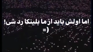 به بلک پینک هیت بده ولی :)