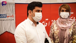 همایش اقامت دائم کشور کانادا در هتل اسپیناس پالاس