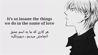 نایتکور با زیرنویس فارسی_nightcore