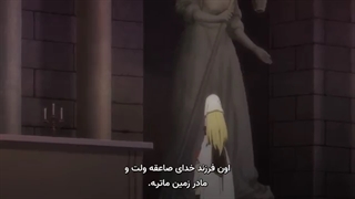 انیمه Saihate no Paladin قسمت 1 زیر نویس فارسی