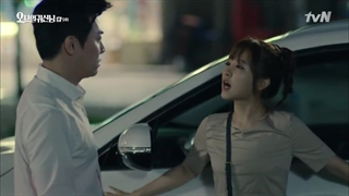 قسمت 9 اوه روح من با زیرنویس آنلاین با بازی پارک بویونگ - kdrama.series.ir