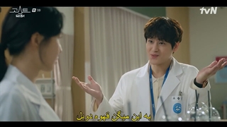 قسمت 3 سریال کره ای دکتر روح The Ghost Doctor 2022+ زیرنویس فارسی چسبیده با بازی کیم بوم & رین -720p