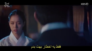 قسمت 7 سریال کره ای مهتاب Moonshine 2021 + زیرنویس فارسی چسبیده با بازی یو سانگ هو & هه_ ری & بایون وو سیوک-720p