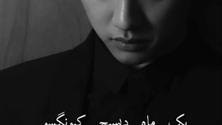 اکسو ماجرای دی او و دیسپچ