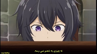 The Strongest Sage of Disqualified Crest قسمت 1 با زیرنویس فارسی